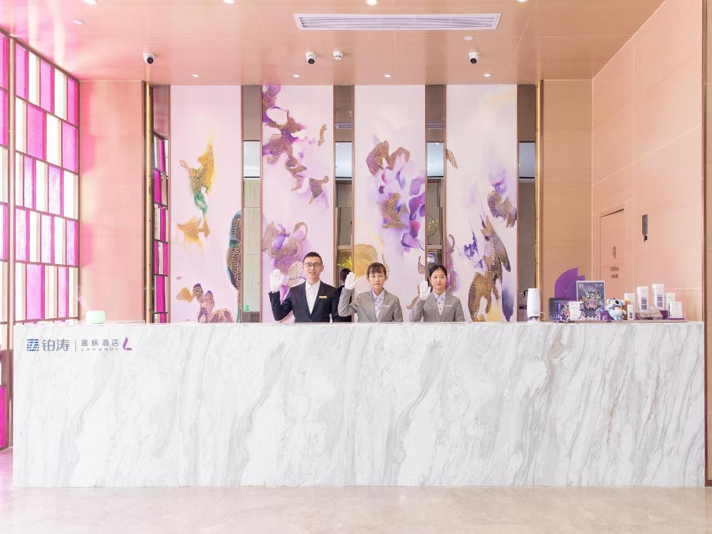 lavande hotel chaozhou hengde international