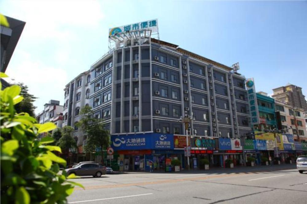 city comfort inn dongguan shijie town government