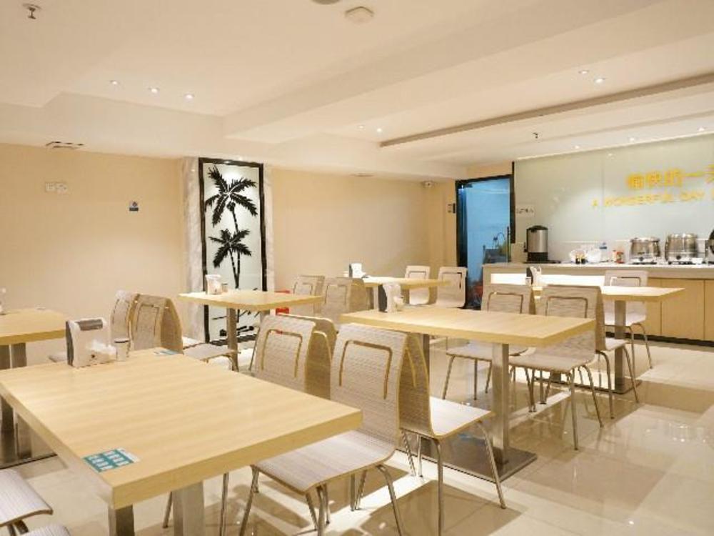 city comfort inn dongguan shijie town government