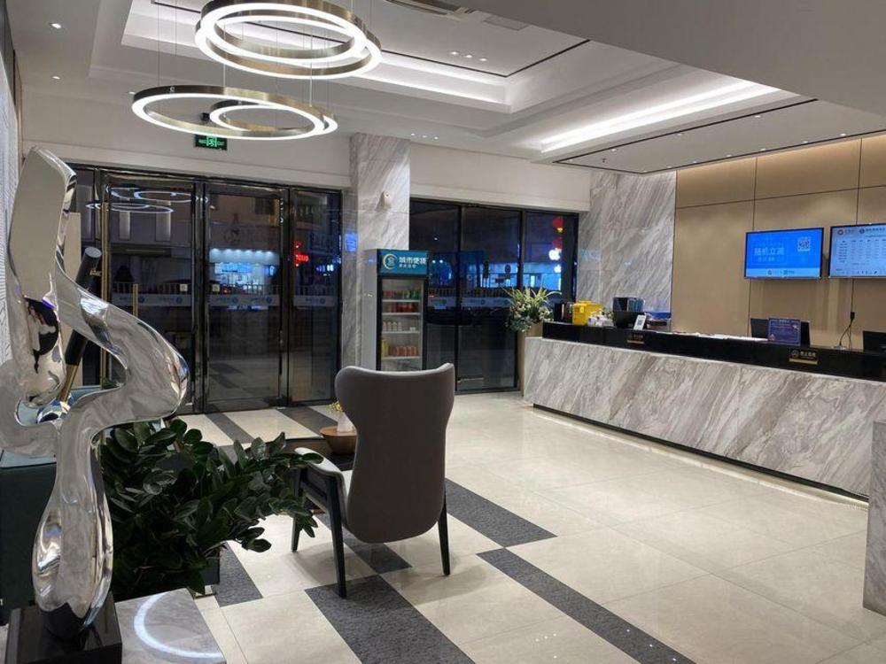 city comfort inn dongguan shijie town government