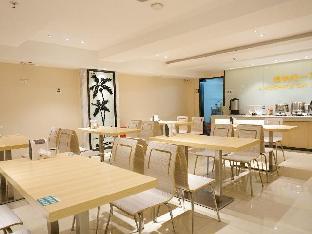 city comfort inn dongguan shijie town government
