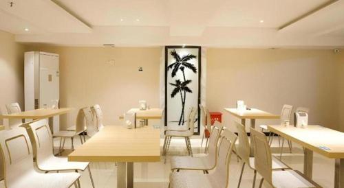 city comfort inn dongguan shijie town government