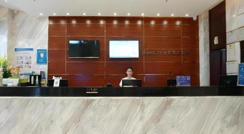 city comfort inn dongguan shijie town government