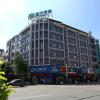 city comfort inn dongguan shijie town government