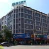 city comfort inn dongguan shijie town government