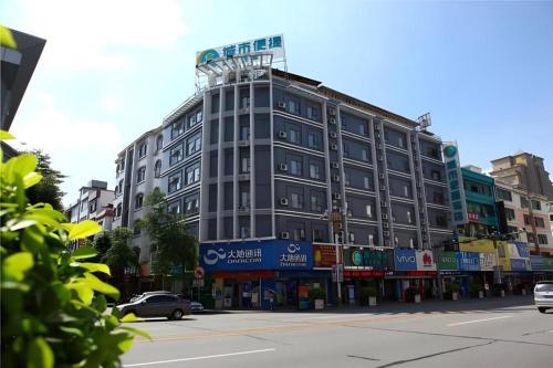 city comfort inn dongguan shijie town government