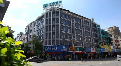 city comfort inn dongguan shijie town government