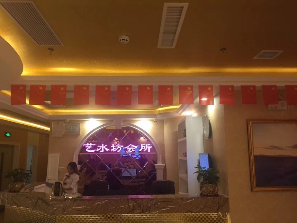 vienna hotel guangdong foshan dali songgang center