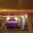 vienna hotel guangdong foshan dali songgang center