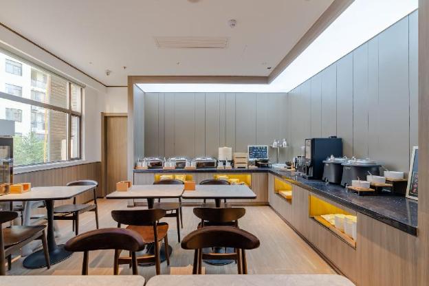hanting hotel hefei south railway station wanghu