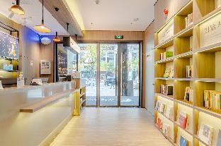 hanting hotel hefei south railway station wanghu