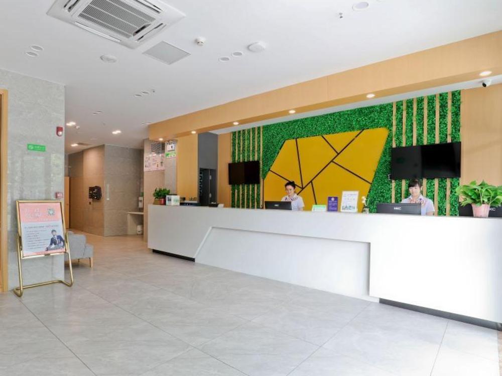 vatica hotel hefei yaohai longgang subway station
