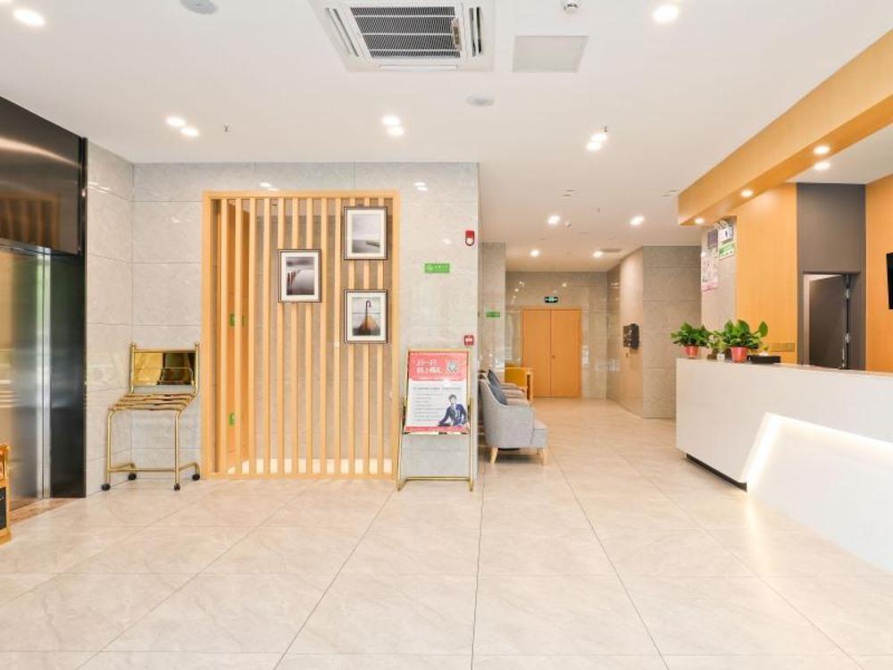 vatica hotel hefei yaohai longgang subway station