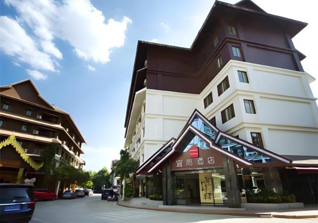 echarm hotel xishuangbanna gaozhuang