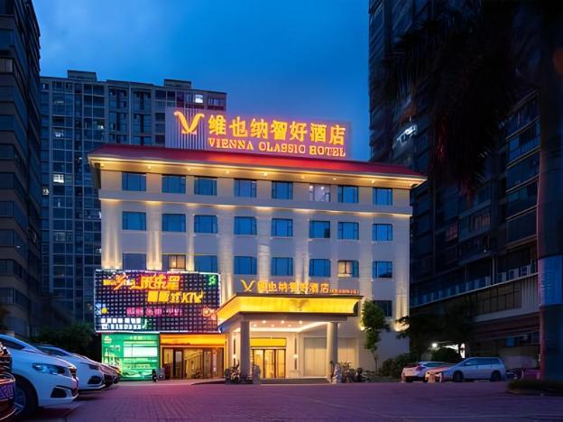 vienna classic hotel zhangzhou longchi center