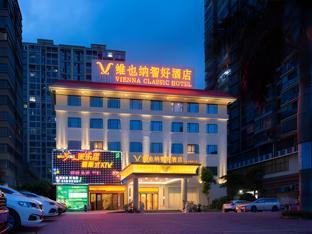 vienna classic hotel zhangzhou longchi center