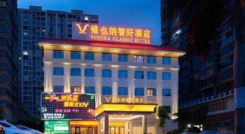 vienna classic hotel zhangzhou longchi center