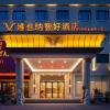 vienna classic hotel zhangzhou longchi center
