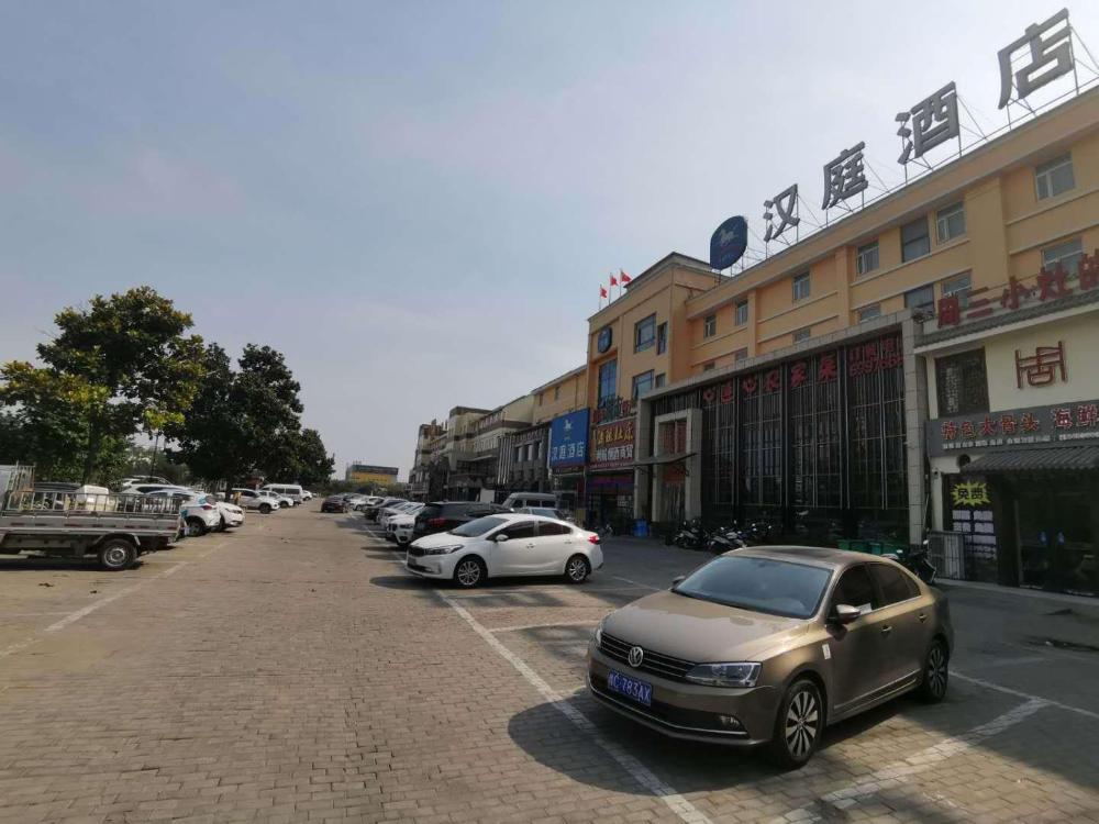 hanting hotel luoyang municipal government