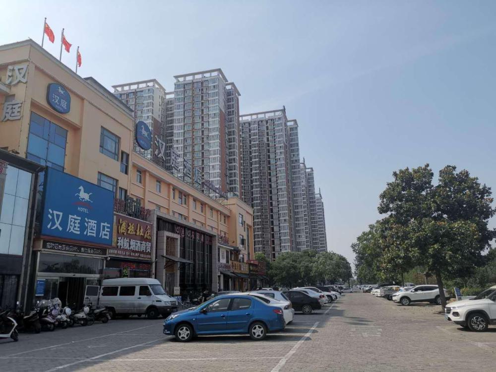 hanting hotel luoyang municipal government