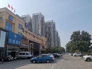 hanting hotel luoyang municipal government