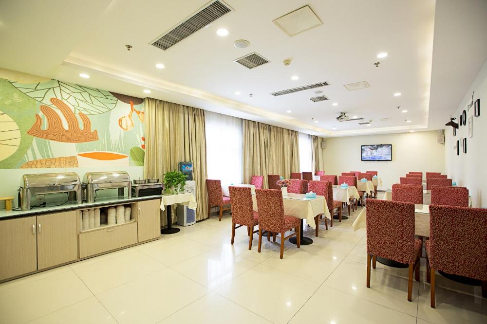 hanting hotel luoyang municipal government