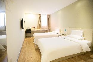 hanting hotel luoyang municipal government