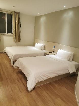 hanting hotel luoyang municipal government