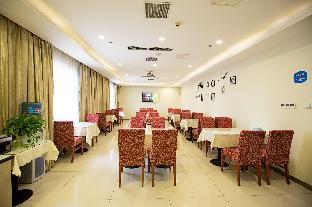 hanting hotel luoyang municipal government