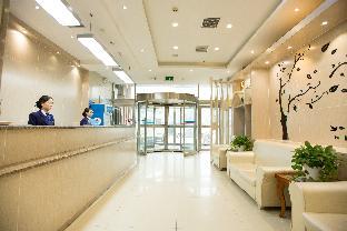 hanting hotel luoyang municipal government