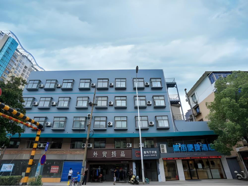 city comfort inn nanchang zhangshulin cultural life park