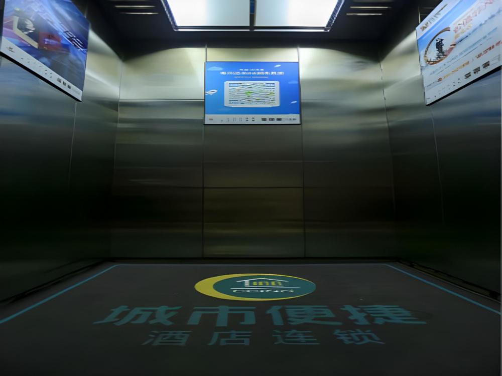 city comfort inn nanchang zhangshulin cultural life park