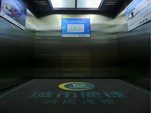 city comfort inn nanchang zhangshulin cultural life park