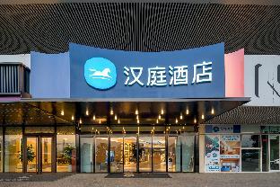 lavande hotel nanchang national sports center metro station