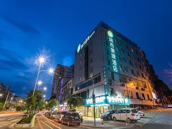 city comfort inn nanning yudong jinxiang metro station