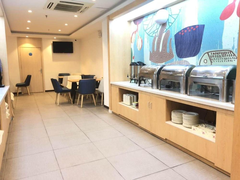 hanting hotel shenyang beier road metro station