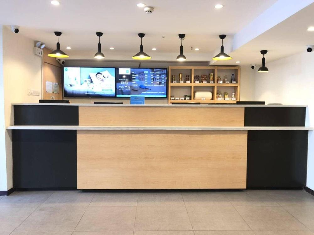 hanting hotel shenyang beier road metro station