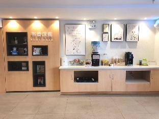 hanting hotel shenyang beier road metro station