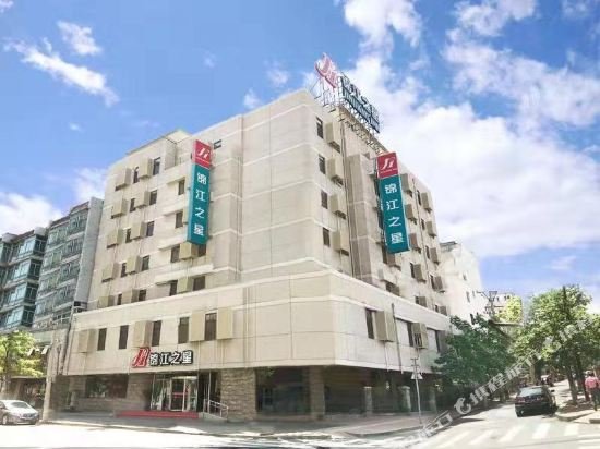 jinjiang inn shenyang heping north street 1st hospital of shenyang medical university