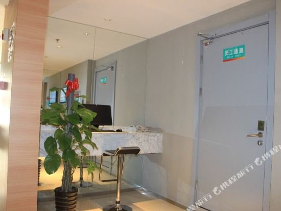 jinjiang inn shenyang heping north street 1st hospital of shenyang medical university