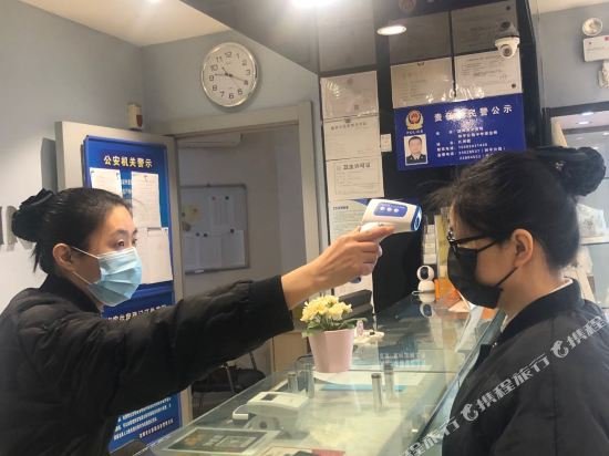 jinjiang inn shenyang heping north street 1st hospital of shenyang medical university