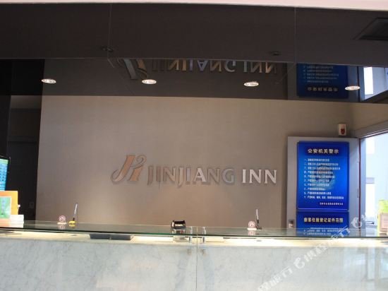 jinjiang inn shenyang heping north street 1st hospital of shenyang medical university