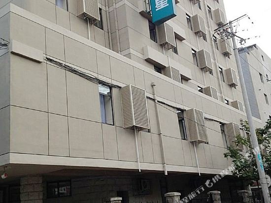 jinjiang inn shenyang heping north street 1st hospital of shenyang medical university