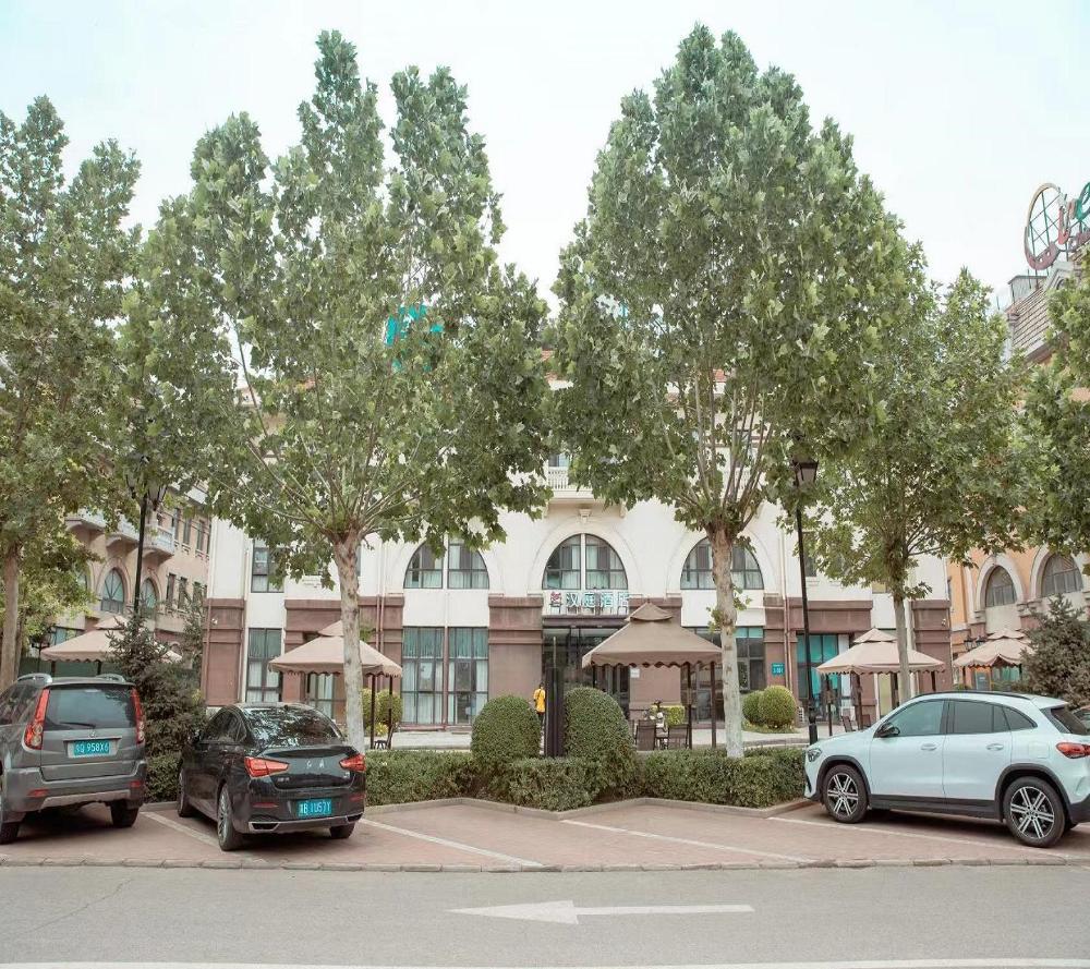hanting hotel tangshan jianshe nan road nanhu park