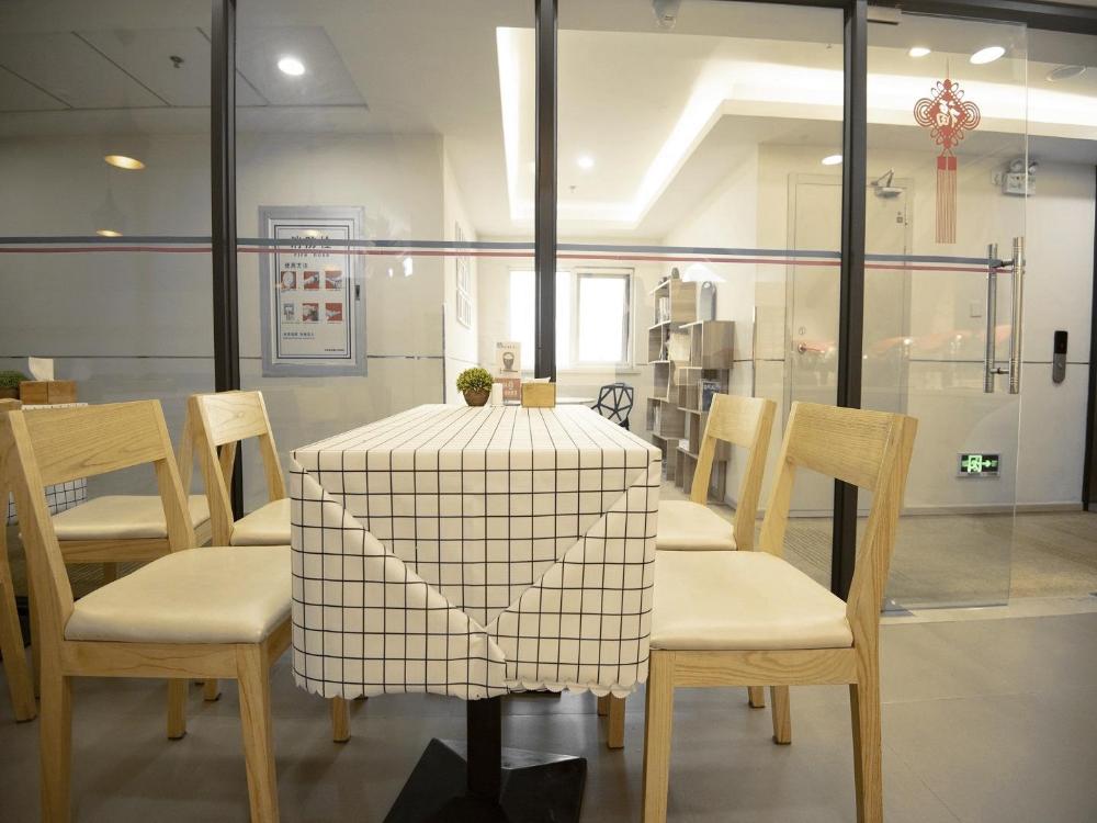 hanting hotel tangshan jianshe nan road nanhu park