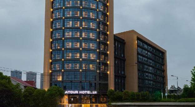 atour hotel wuhan tianhe airport outlets