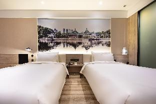 atour hotel wuhan tianhe airport outlets