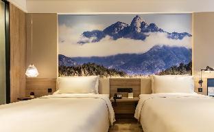 atour hotel wuhan tianhe airport outlets