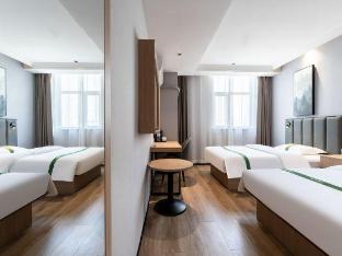 greentree inn weihai port