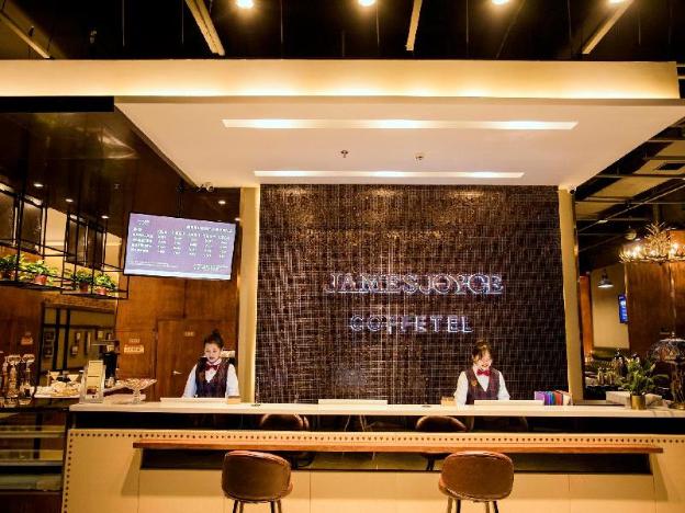 james joyce coffetel xinyang municipal government railway station
